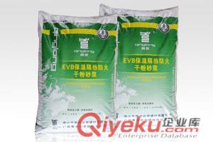 供應北京防水涂料青龍 改性環氧化學灌漿液北京防水材料