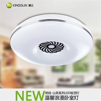 16W 明佳-山茶系列 LED 吸顶灯（CM067048） (良好的散热设计，充分保证整灯寿命)