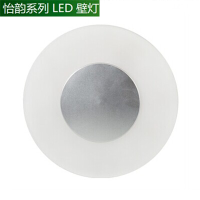 24W 明佳-丁香系列 LED 吸頂燈(CM047048) (良好的散熱設計，充分保證整燈壽命) 