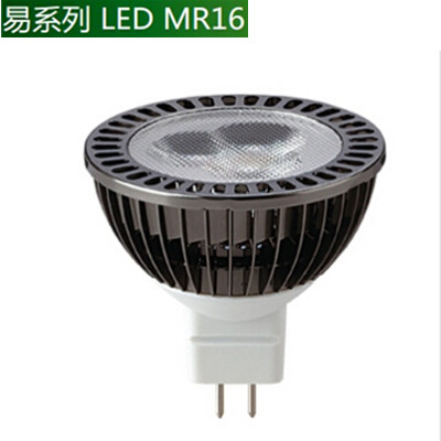 3W 易系列LED MR16 ( jq配光，高節(jié)能，長壽命，地維護成本。)