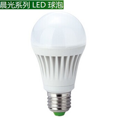 7W 晨光系列LED球泡 (復合散熱材料，外觀精美，燈體輕盈) 