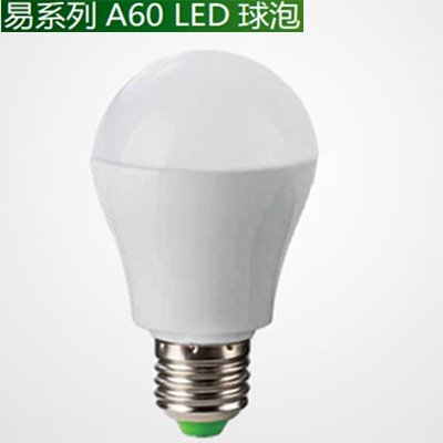 3W 易系列A60 LED球泡--裝飾照明