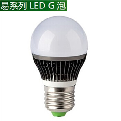 4W 明晶系列H型LED MR16 (外觀精美，{gx}節能，超長壽命，設計精良)