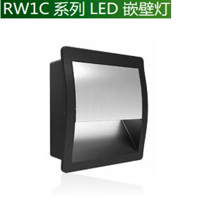 4W RW1C系列LED庭院燈（廣州勤士照明科技有限公司）