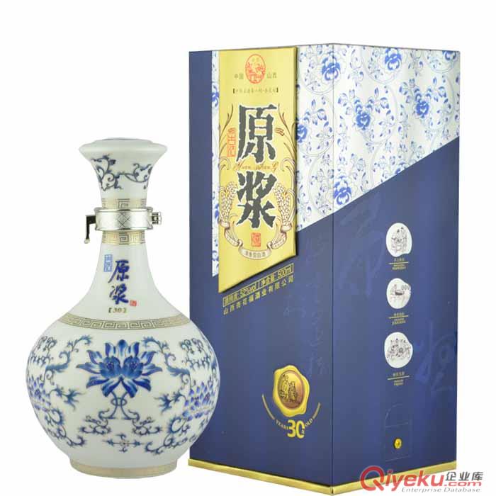清香原漿酒杏花福5斤散裝白酒60度