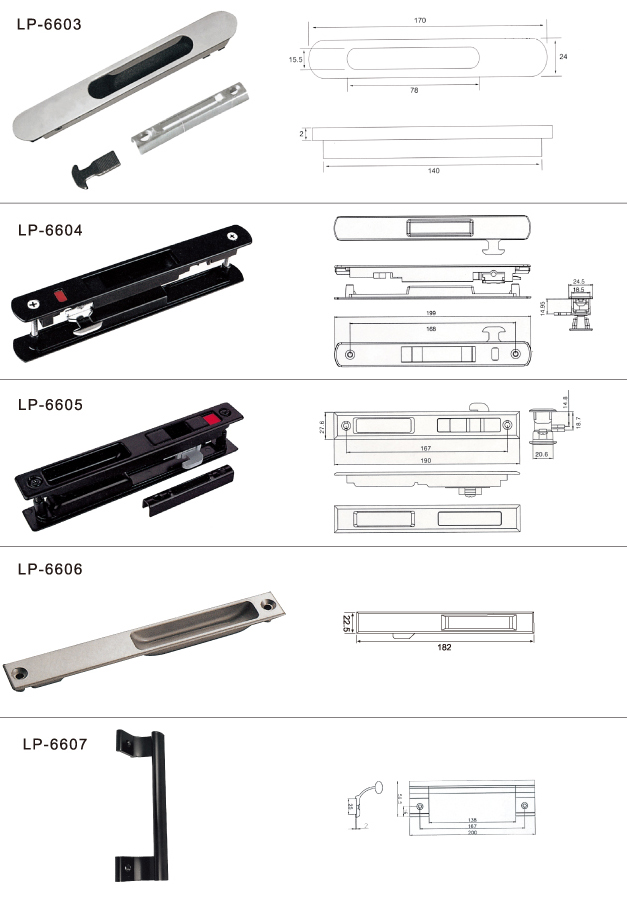 門把手、勾鎖、月牙鎖
