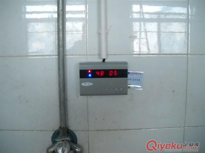  刷卡水控器,智能IC卡水控器,IC卡水控系統原始圖片3