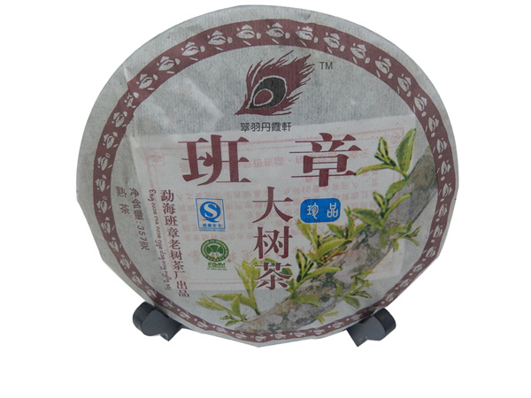 班章大樹茶