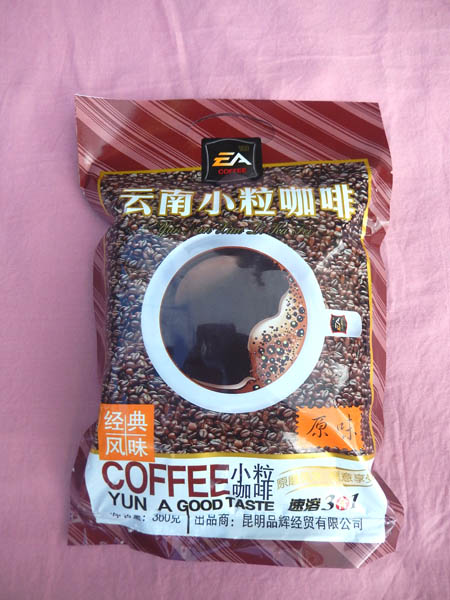 云南小粒咖啡