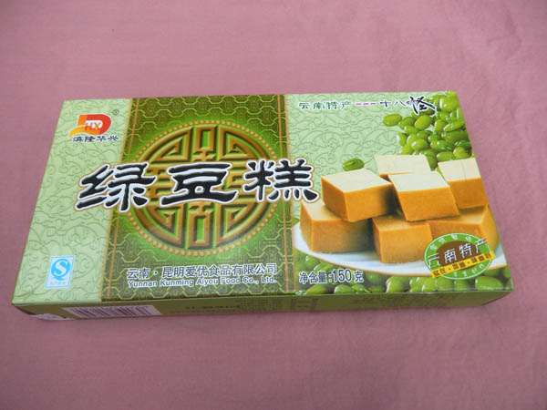 玉米糕
