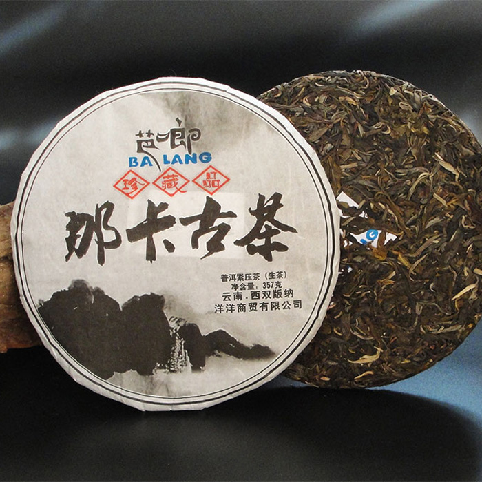 那卡古樹茶