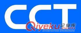 現貨庫存TDK電容C2012X7R1E225K 0805 X7R 25V 2.2UF 10%
