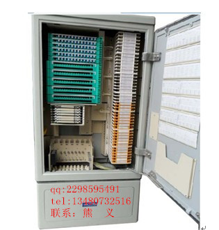 光缆交接箱-288芯-SMC光缆交接箱生产找（深圳宏联通信设备）