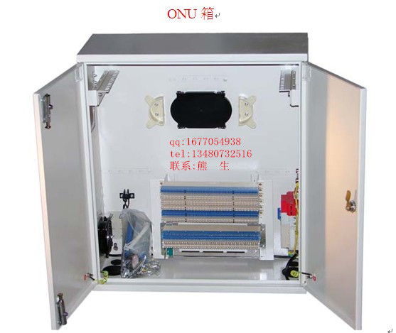 光纖配線箱-12芯冷板分纖箱生產商（深圳宏聯通信設備）
