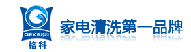 想賺錢該選什么項(xiàng)目 ，格科鍋爐除垢劑原始圖片2