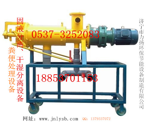 上海雞糞、鴨糞處理機效果 