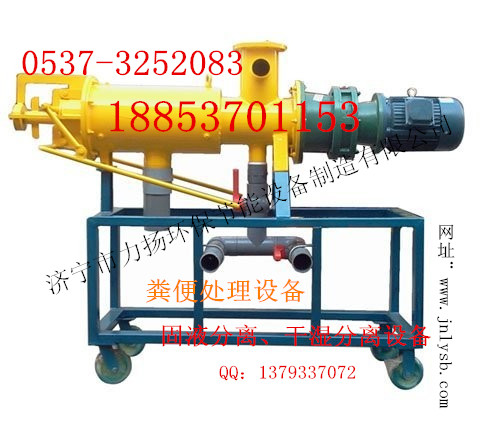 上海熱銷雞糞擠干機(jī)的工作原理