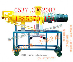  陜西豬糞固液分離機(jī)處理后的干豬糞有什么用途  