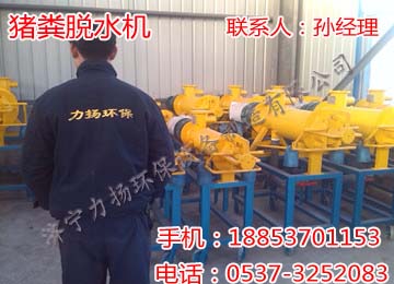 立式粉碎機哪個牌子好 立式秸稈粉碎機  