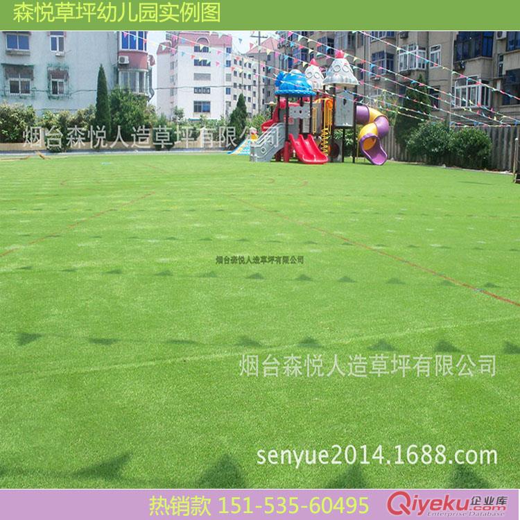 森悅?cè)嗽觳萜海叨水a(chǎn)品質(zhì)量好，鋪裝施工服務(wù)好原始圖片3