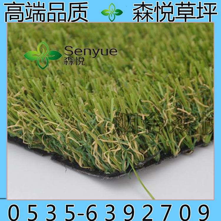 山東工程工地景觀用人造草坪_煙臺人造草坪優質廠家原始圖片3