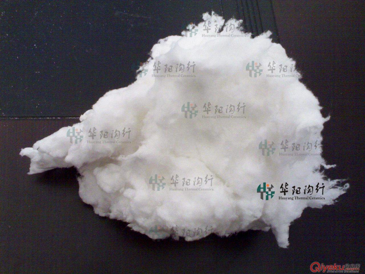 供應高溫窯爐填充用陶瓷纖維棉