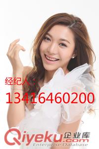 東莞專業淘寶攝影模特,提供東莞淘寶平面模特,東莞優質模特經紀人公司