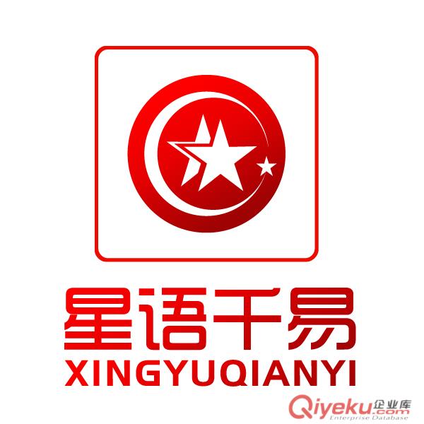 東莞專業淘寶攝影模特,提供東莞淘寶平面模特,東莞優質模特經紀人公司
