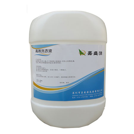 韶關(guān)清遠(yuǎn)洗滌用品除銹增白中和粉原始圖片3
