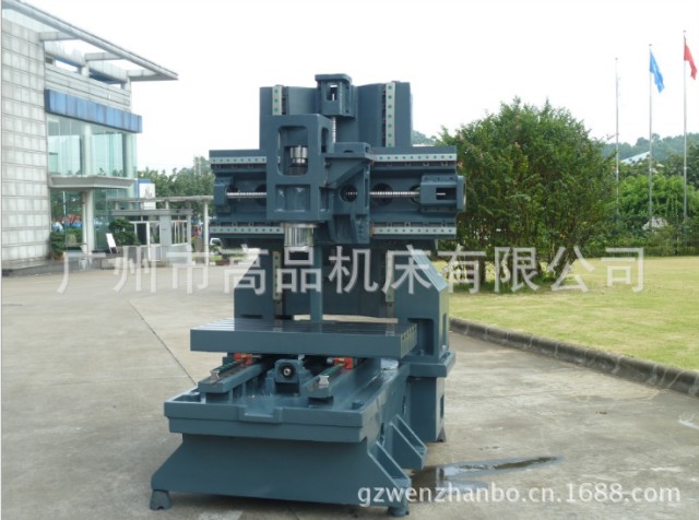 動梁立式加工中心GP-850D