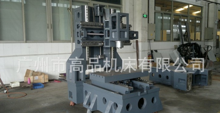 動梁立式加工中心GP-850D原始圖片3