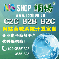 phpc2c建站