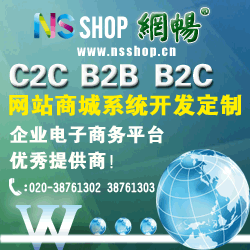 仿糯米網(wǎng)源碼
