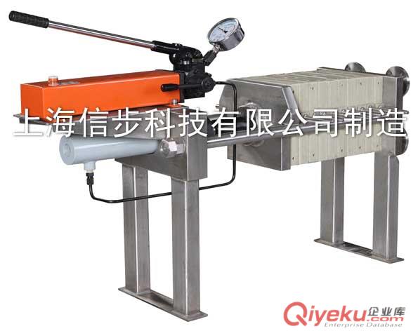 上海信步不銹鋼實驗室小型隔膜壓濾機說明