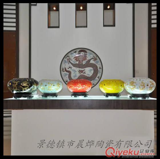陶瓷辦公文具原始圖片2