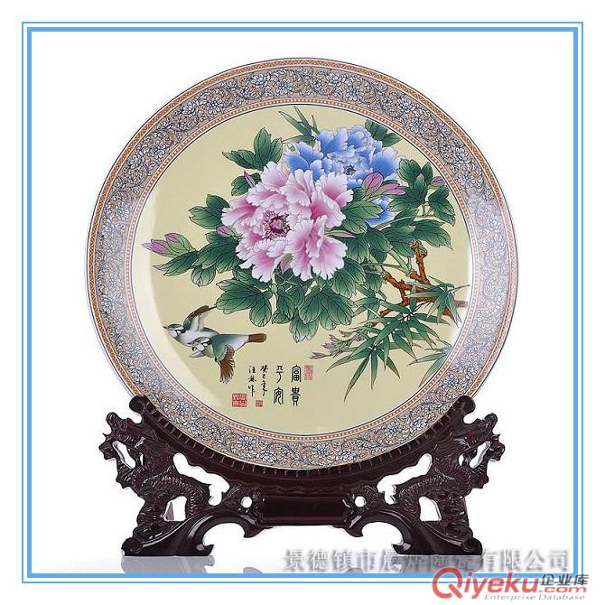 陶瓷大花瓶廠家定制