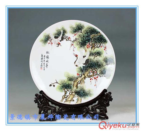 陶瓷紀(jì)念品廠家定制原始圖片2
