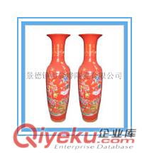 陶瓷大花瓶廠家定制