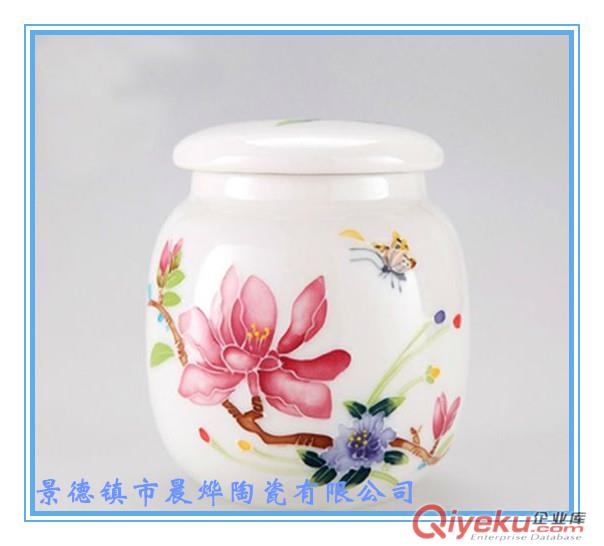 陶瓷大花瓶廠家定制