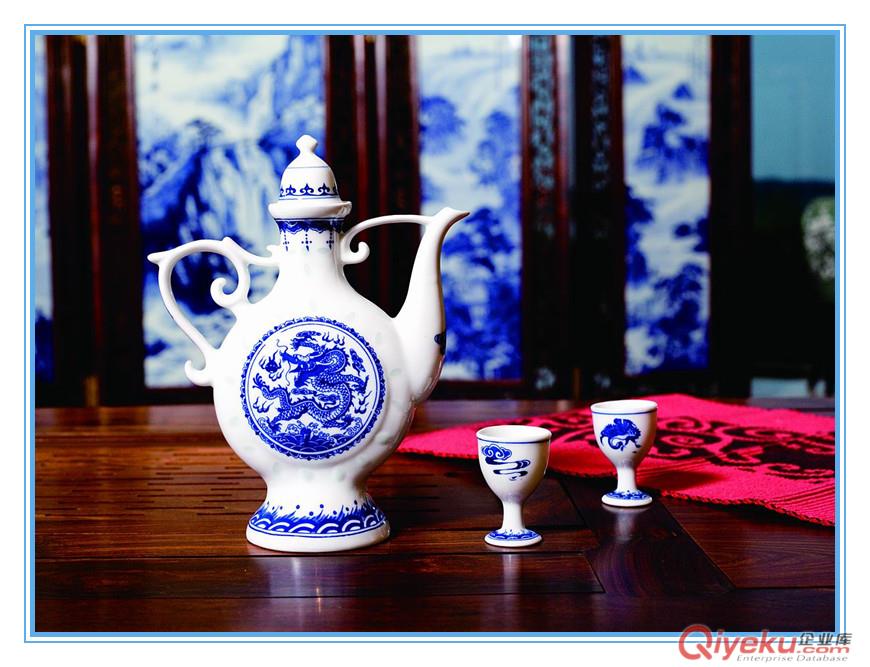 景德鎮(zhèn)陶瓷酒具