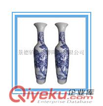 景德鎮青花瓷器