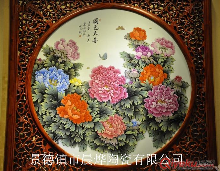 定制咖啡具