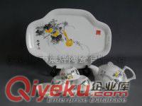 手繪碩果累累茶具