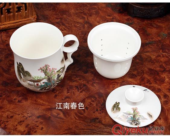 萬水千山陶瓷屏風(fēng)