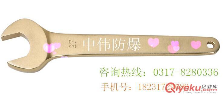 供應(yīng)中偉牌防爆單頭呆扳手優(yōu)質(zhì)做工效果佳