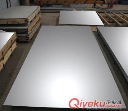 冷沖壓模具鋼5Cr4Mo3SiMnVAl圓鋼