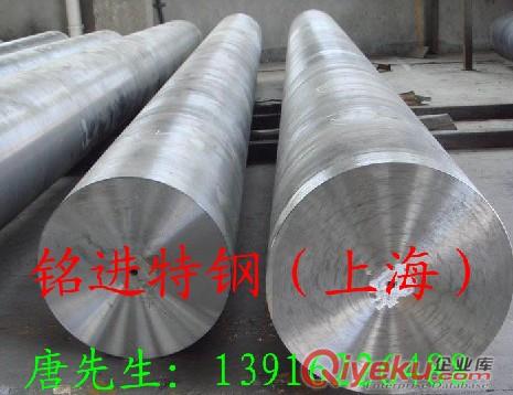 高強(qiáng)耐腐蝕鋼F44不銹鋼鍛圓鋼
