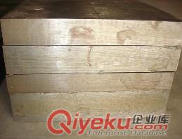熱擠壓模具鋼1.2344模具鋼（銅合金熱壓模材料）