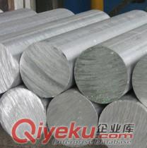 塑膠模具鋼SWG-2738模具鋼(2738圓鋼)