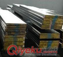 塑膠模具鋼SWG-2738模具鋼(2738圓鋼)